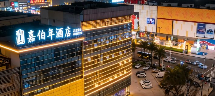 Jiabonian Hotel Hotels in Luzhou