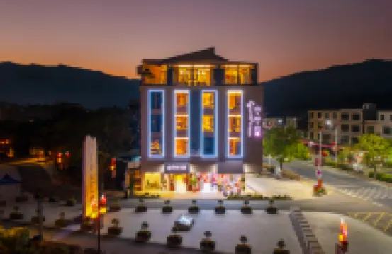 Shanheli Chaji Aesthetic Hotel Changting