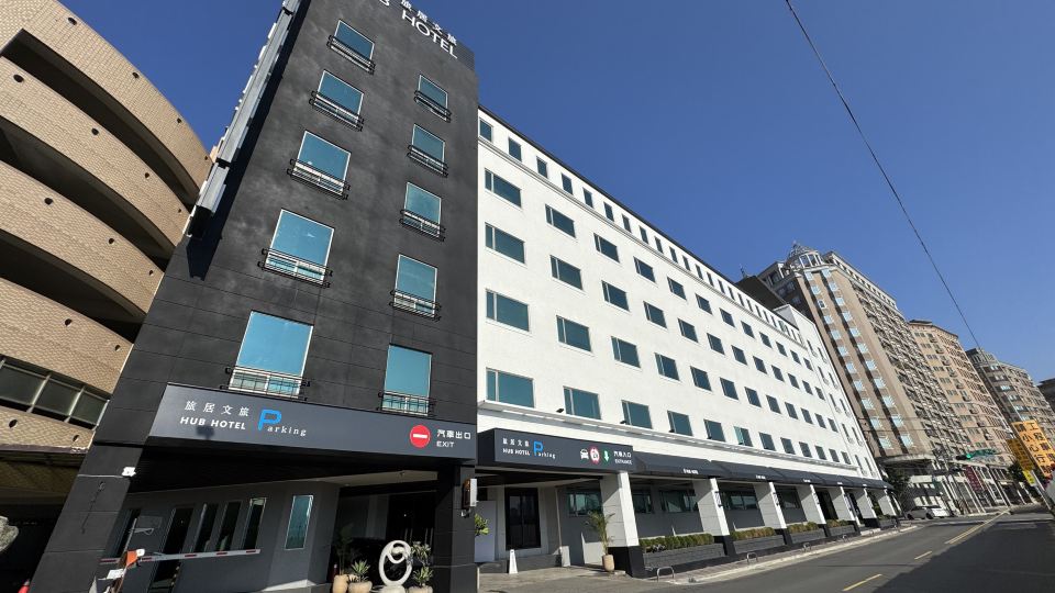 Hub Hotel Xintai