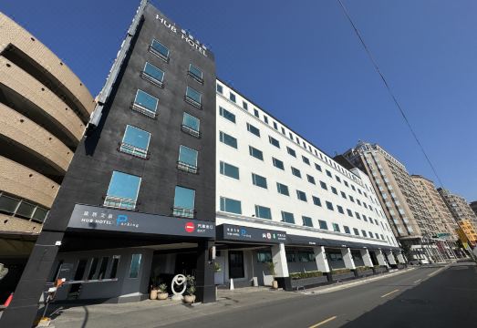 Hub Hotel Xintai 무료 라운지