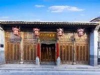 Pingyao Grand Theater Hall East Garden Hotels near Ming and Qing Dynasty Ancient Street