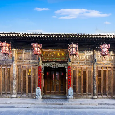 Pingyao Grand Theater Hall East Garden