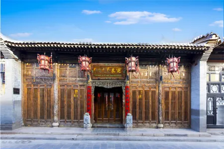 Pingyao Grand Theater Hall East Garden