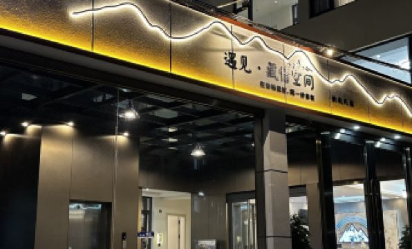 Meet the Oxygen-Rich Stay: Taktse Ancient City Guesthouse