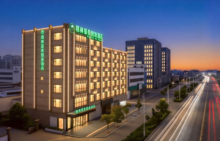 GreenTree Inn Express (Yugan Administrative Service Center)