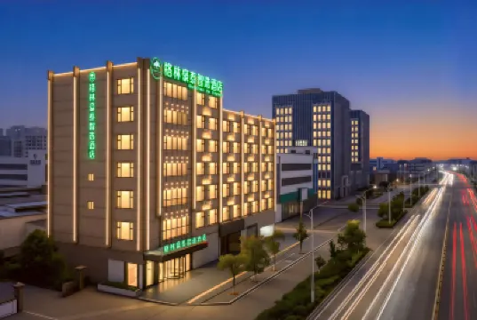 GreenTree Inn Express (Yugan Administrative Service Center) โรงแรมในหยูกัง