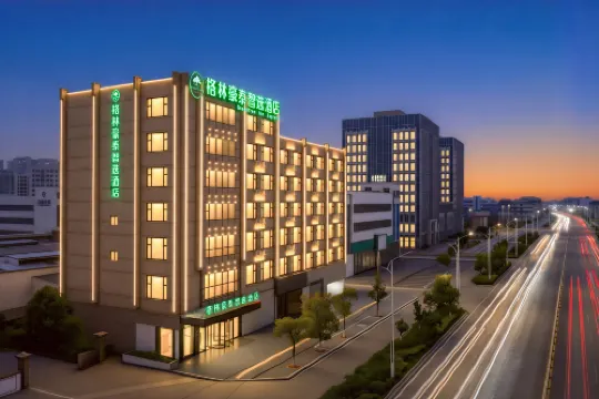 GreenTree Inn Express (Yugan Administrative Service Center)