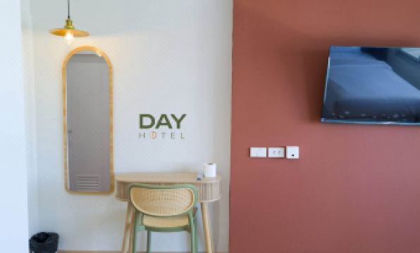 Day Hotel Khon Kaen