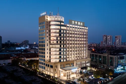 All Season Hotel (Dongguan Wanjiang Longwan Branch) - 신규