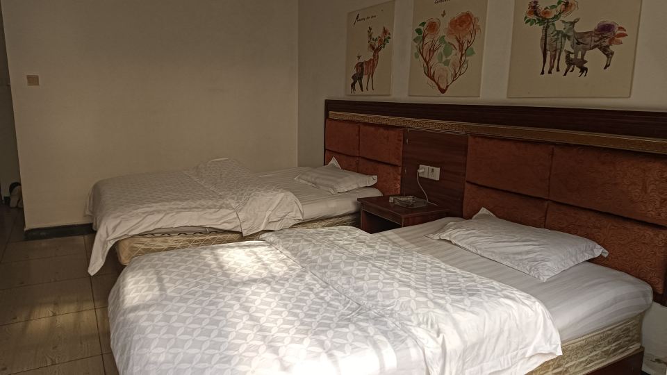 Xianyun Hotel
