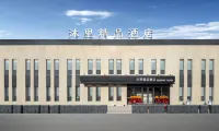 Mooli Boutique Hotel - 주차장