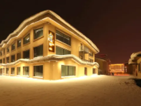 Mountain Talk Hotels near Xueyun Street