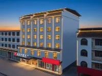 Shankee Hotel (Yichun Wanzai Zhutan Town) Hotels in Wanzai