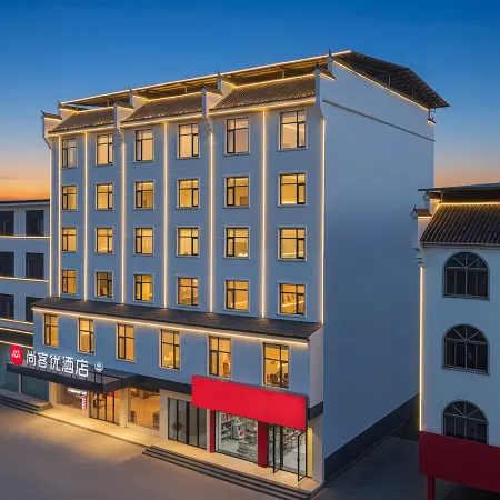 Shankee Hotel (Yichun Wanzai Zhutan Town)