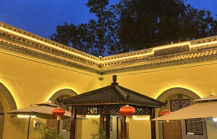Hometown Impression Dikengyuan Homestay