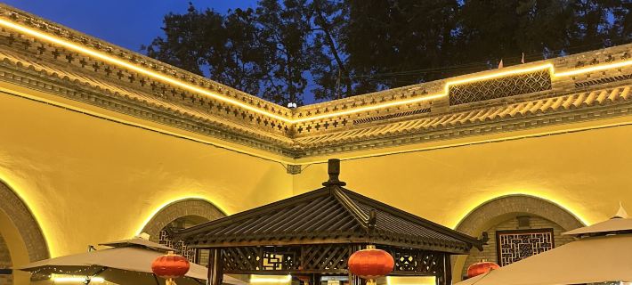 Hometown Impression Dikengyuan Homestay Hoteles en Sanmenxia