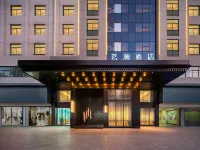 Minlan Hotel (Jinhua, Zhejiang Normal University Branch)