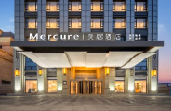 Mercure Hotel (Tianjin Eco City) Hotels in Tianjin