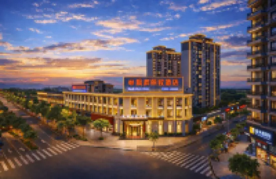 펑화 리즈 호텔 - 빌리지 슈퍼 풋볼 필드 지점  호텔