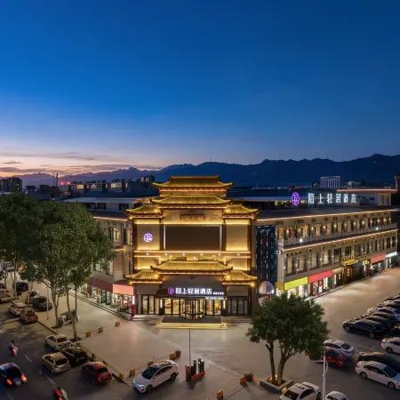 Moshang Qingju Hotel (Ruicheng Yongle Palace Branch)