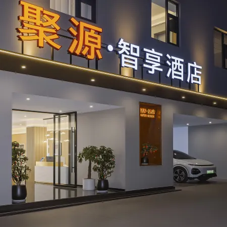 Juyuan Smart Choice Hotel (Huquan Ecological Park)