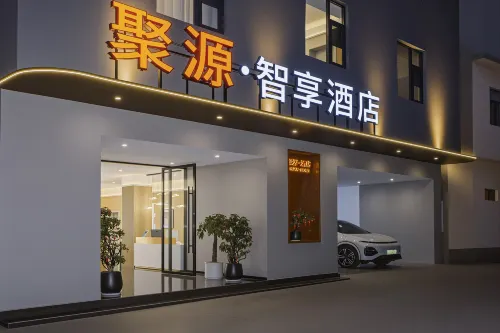 Juyuan Smart Choice Hotel (Huquan Ecological Park) - Bintang 2