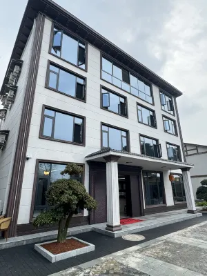 桃花源歸園田居民宿