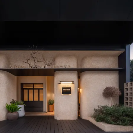 BUYUAN HOTEL