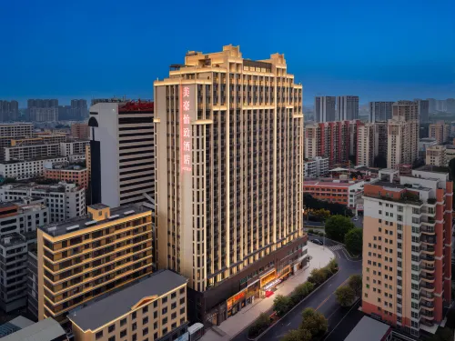 Mehood Yizhi Hotel - ห้องครัว