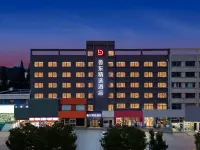 Ludong Collection Hotel (Yantai Railway Station Ludong University) - 2-Star