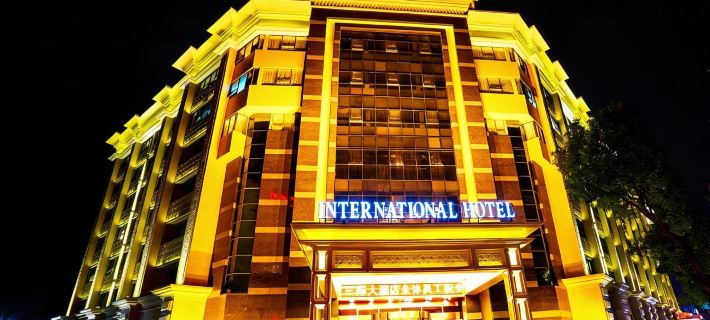 International Hotel Hotels in Yueqing