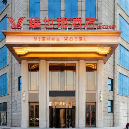 Vienna Hotel (Shangqiu Jixian Passenger Transport Terminal Jinhui Mong Kok Branch)