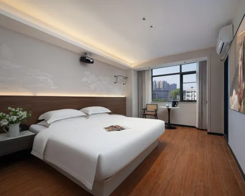 悅星辰酒店 Hotel di Liling