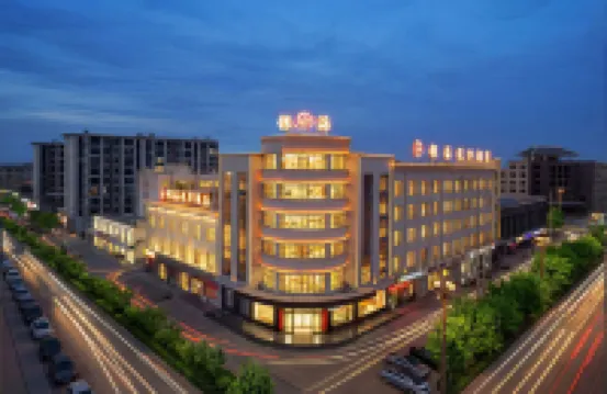 Guazhou Yinhai Yuehua Hotel