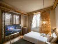 Lakeside Yaji Homestay - Homestays