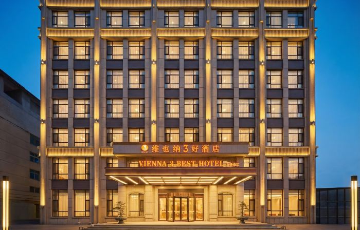 Vienna 3 Best Hotel