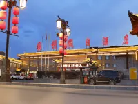 Guoli Holiday Hotel Hotels in Ying County