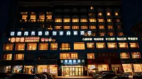Baide Business Hotel (Qitaihe Pedestrian Street)