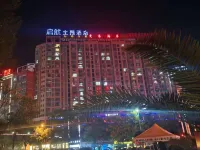 โรงแรมธีมฉีหาง ผิงเจียง โรงแรมในผิงเจียง