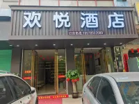 ZA Hotel Beiliu South