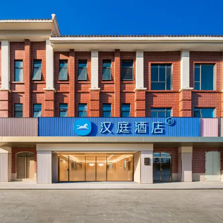HanTing Hotel (Pingtan 68 Mile Aopan Road Branch)