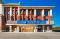 HanTing Hotel (Pingtan 68 Mile Aopan Road Branch) Hotels in Pingtan County