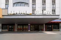 Xifeng Hotels (Foshan Nanhai Square)
