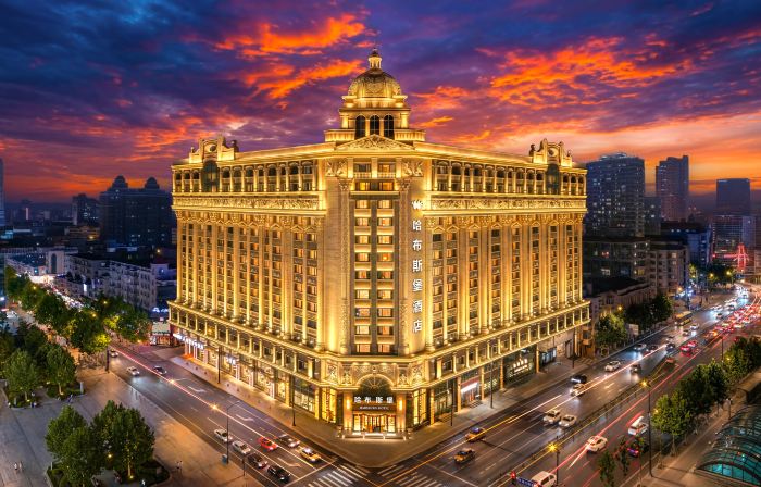 Harbin Central Street Habsburg Hotel (Sofia Church)