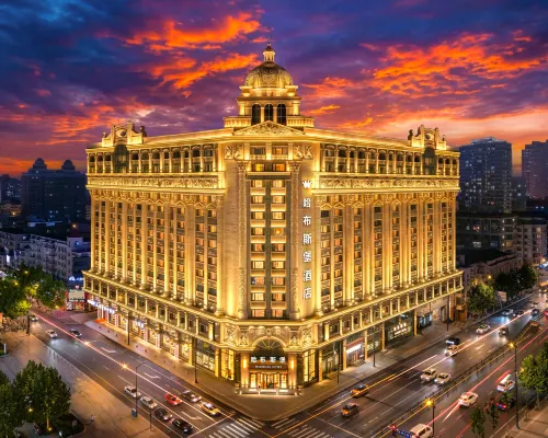 Harbin Central Street Habsburg Hotel (Sofia Church) Hoteles en Harbin
