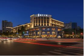 Jinjiang Hotel (Chengdu Chunxi Road Taikoo Li)