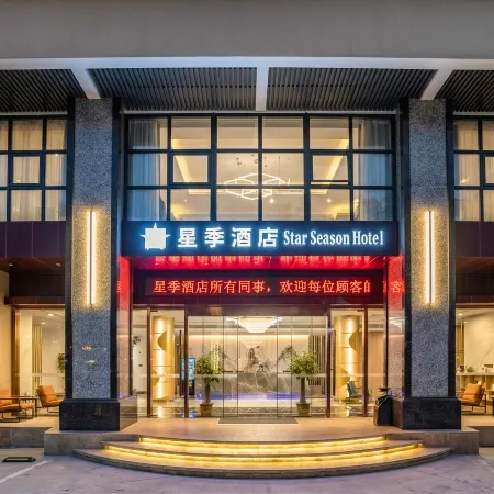 Star Sesaon  Hotel
