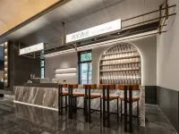 PuJing Waiting Hotel (Shanghai Stadium Xujiahui Metro Station Branch) Hotels near Xuhui