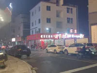 Zhegonjioudiang