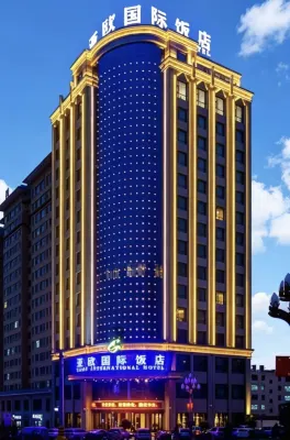 Ya Ou International Hotel